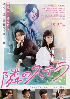 电影《霸王别姬》经典画面