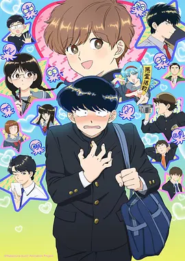 数据纪元