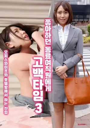 电视剧《三体》剧照