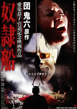 电视剧《我的阿勒泰》剧照