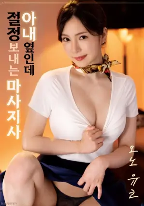 《无名》画廊画面